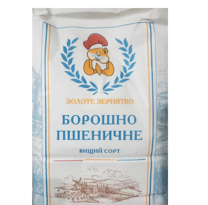 Борошно пшеничне ЗОЛОТЕ ЗЕРНЯТКО, вищий сорт, 1 кг